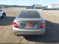 2015 Mercedes-Benz C-Class — photo 16 of 16 | VIN WDDGJ4HB0FG415446