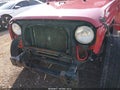 2011 Jeep Wrangler — photo 6 of 16 | VIN 1J4AA2D18BL574017