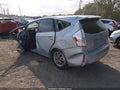 2012 Toyota Prius V — photo 3 of 15 | VIN JTDZN3EU2C3019545
