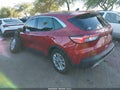 2022 Ford Escape — photo 3 of 17 | VIN 1FMCU0G67NUB85493