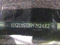 2023 Chevrolet Malibu — photo 9 of 16 | VIN 1G1ZC5ST8PF152482