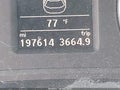 2014 Volkswagen Passat — photo 7 of 11 | VIN 1VWBN7A31EC027304