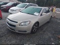 2012 Chevrolet Malibu — photo 2 of 21 | VIN 1G1ZC5E02CF122731