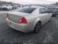 2012 Chevrolet Malibu — photo 4 of 21 | VIN 1G1ZC5E02CF122731