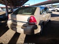 2004 Chevrolet Malibu — photo 4 of 17 | VIN 1G1ZU64894F224491