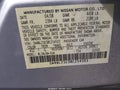 2008 Nissan Altima — photo 9 of 16 | VIN 1N4BL21E38C254503