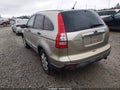 2007 Honda CR-V — photo 3 of 17 | VIN JHLRE48547C002782