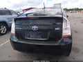 2011 Toyota Prius — photo 16 of 16 | VIN JTDKN3DU0B1382746