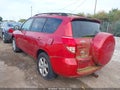 2007 Toyota RAV4 — photo 3 of 11 | VIN JTMBK31V475019422