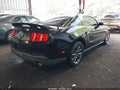 2012 Ford Mustang — photo 4 of 16 | VIN 1ZVBP8AMXC5271818