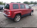 2014 Jeep Patriot — photo 4 of 12 | VIN 1C4NJRFB8ED588469