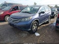 2014 Honda CR-V — photo 2 of 16 | VIN 2HKRM4H32EH679264