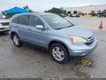 2011 Honda CR-V — photo 1 of 18 | VIN 5J6RE4H7XBL026831