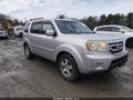 2011 Honda Pilot — photo 1 of 16 | VIN 5FNYF4H51BB080390