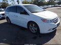 2011 Honda Odyssey — photo 1 of 17 | VIN 5FNRL5H97BB002413
