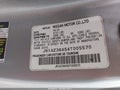 2004 Nissan 350Z — photo 9 of 16 | VIN JN1AZ36A54T005570