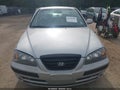 2004 Hyundai Elantra — photo 12 of 16 | VIN KMHDN46D24U851408