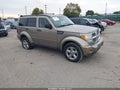 2007 Dodge Nitro — photo 1 of 16 | VIN 1D8GU58K37W730046