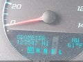 2013 Chevrolet Impala — photo 16 of 17 | VIN 2G1WG5E33D1189221