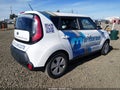 2015 Kia Soul — photo 4 of 17 | VIN KNDJN2A23F7153991