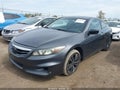 2011 Honda Accord — photo 2 of 17 | VIN 1HGCS1B37BA011662