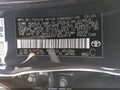 2026 Toyota Corolla — photo 9 of 19 | VIN JTDP4MCE9T3529919