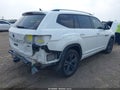 2022 Volkswagen Atlas — photo 4 of 17 | VIN 1V2AR2CA6NC548163