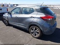 2019 Nissan Kicks — photo 3 of 15 | VIN 3N1CP5CU3KL542898