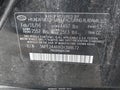 2016 Hyundai Sonata — photo 9 of 11 | VIN 5NPE24AF9GH398672