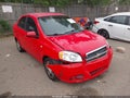 2007 Chevrolet Aveo — photo 1 of 11 | VIN KL1TD56687B103523