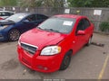 2007 Chevrolet Aveo — photo 2 of 11 | VIN KL1TD56687B103523