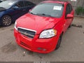 2007 Chevrolet Aveo — photo 6 of 11 | VIN KL1TD56687B103523