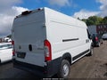2024 Ram ProMaster 2500 — photo 4 of 16 | VIN 3C6LRVDGXRE139992