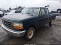 1995 Ford F-150 Lightning — photo 2 of 11 | VIN 1FTEX14H9SKB27540