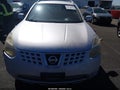 2008 Nissan Rogue — photo 13 of 13 | VIN JN8AS58T18W014951