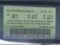 2007 Chrysler 300 — photo 9 of 14 | VIN 2C3KA53G47H839784