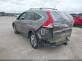 2013 Honda CR-V — photo 3 of 17 | VIN 5J6RM4H75DL060147