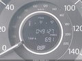 2013 Honda CR-V — photo 7 of 17 | VIN 5J6RM4H75DL060147