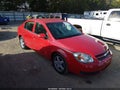 2009 Chevrolet Cobalt — photo 1 of 11 | VIN 1G1AT58H797208019