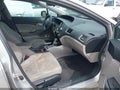 2013 Honda Civic — photo 5 of 16 | VIN 2HGFB2F5XDH591170