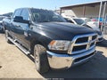 2017 Ram 2500 — photo 1 of 16 | VIN 3C6UR5CJ6HG516631