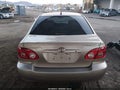 2007 Toyota Corolla — photo 16 of 16 | VIN 1NXBR32E07Z853148