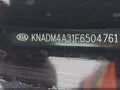 2015 Kia Rio — photo 9 of 17 | VIN KNADM4A31F6504761