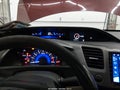 2012 Honda Civic — photo 7 of 17 | VIN 19XFB2F55CE108886