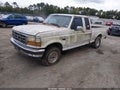 1995 Ford F-150 Lightning — photo 2 of 11 | VIN 1FTEX14H0SKB07581