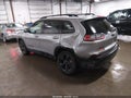 2021 Jeep Cherokee — photo 3 of 16 | VIN 1C4PJMLBXMD167996