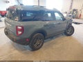 2025 Ford Bronco Sport — photo 4 of 16 | VIN 3FMCR9BNXSRE29984