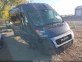 2020 Ram ProMaster 3500 — photo 6 of 16 | VIN 3C6URVJG7LE124933
