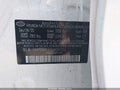 2020 Hyundai Elantra — photo 9 of 20 | VIN 5NPD84LF7LH583255