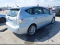 2012 Toyota Prius V — photo 4 of 16 | VIN JTDZN3EU2C3035678